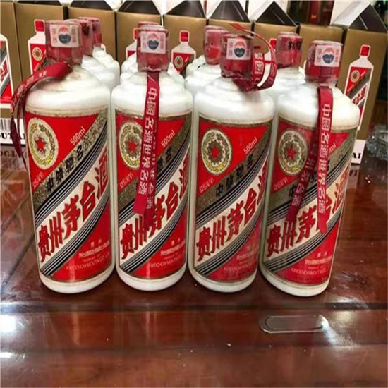 青原回收1987年茅台酒价格哪里回收(附近上门回收茅台酒）