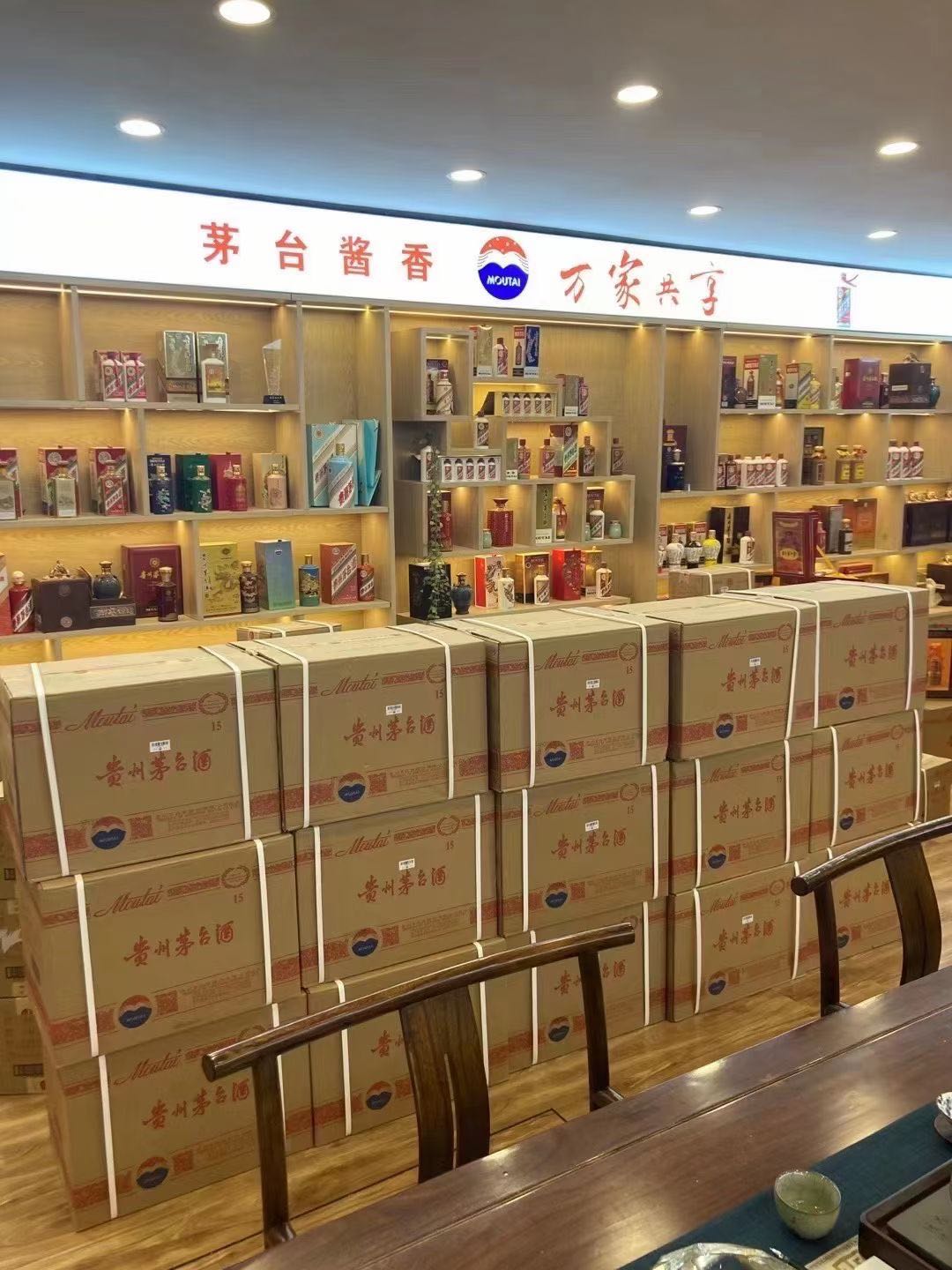 青原高价回收茅台酒多少钱哪里回收(附近上门回收茅台酒）